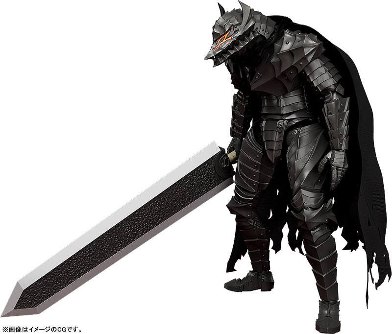 PLAMATEA ベルセルク ガッツ 狂戦士の甲冑Ver. プラモデル