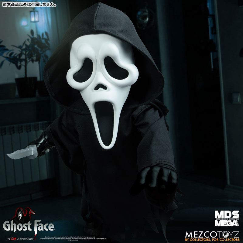 MDS デザイナーシリーズ/ アイコン・オブ・ハロウィン： ゴーストフェイス 15インチ メガスケール フィギュア