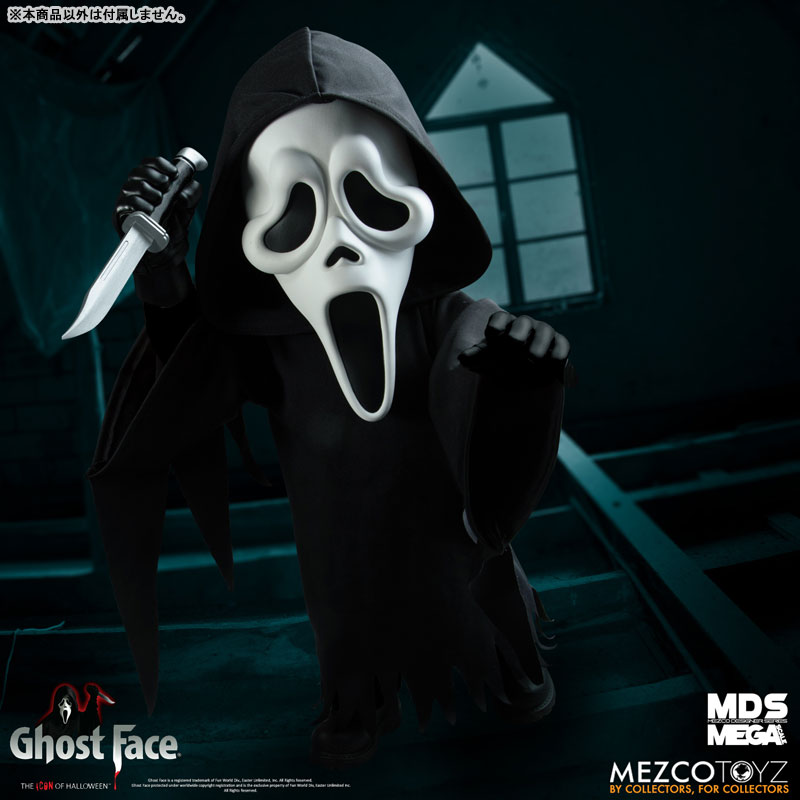 MDS デザイナーシリーズ/ アイコン・オブ・ハロウィン： ゴーストフェイス 15インチ メガスケール フィギュア