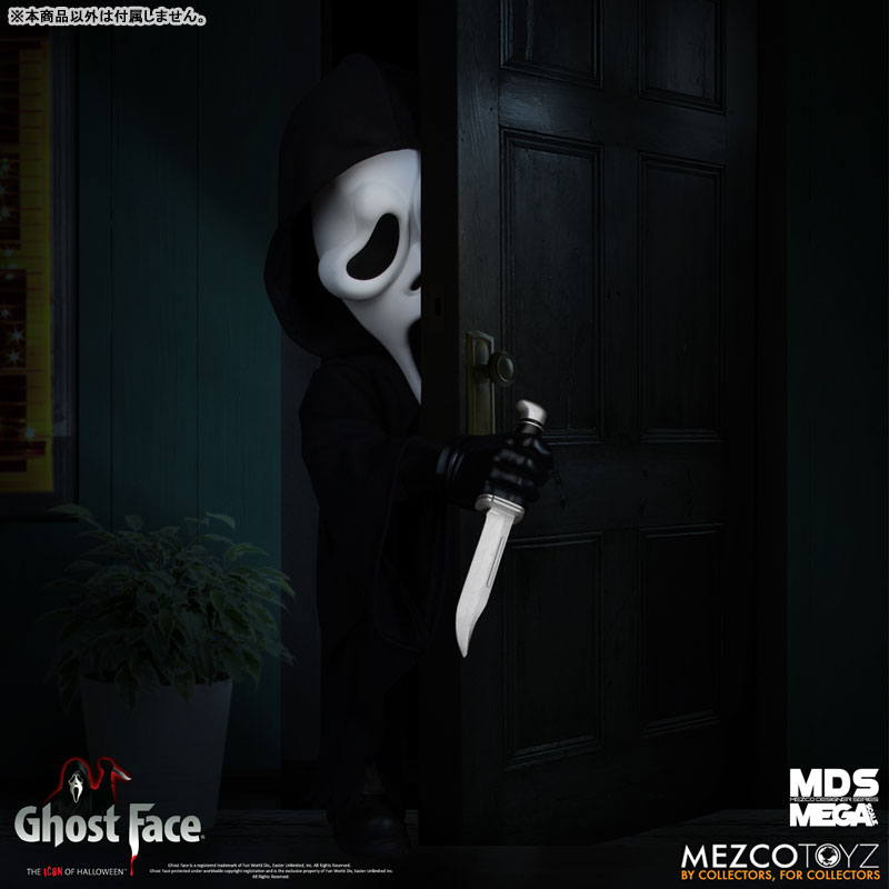 MDS デザイナーシリーズ/ アイコン・オブ・ハロウィン： ゴーストフェイス 15インチ メガスケール フィギュア