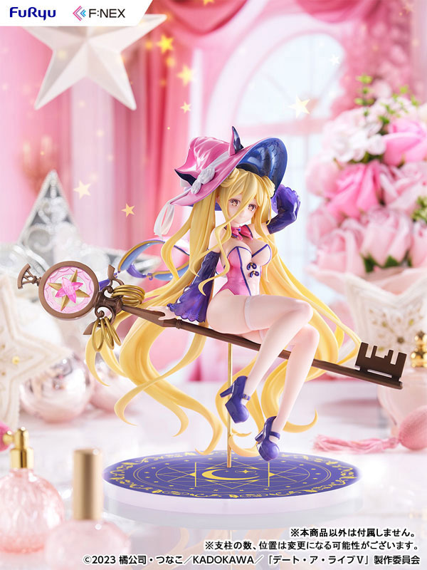 デート・ア・ライブV 星宮六喰 ウィッチスタイルver. 1/7 完成品フィギュア