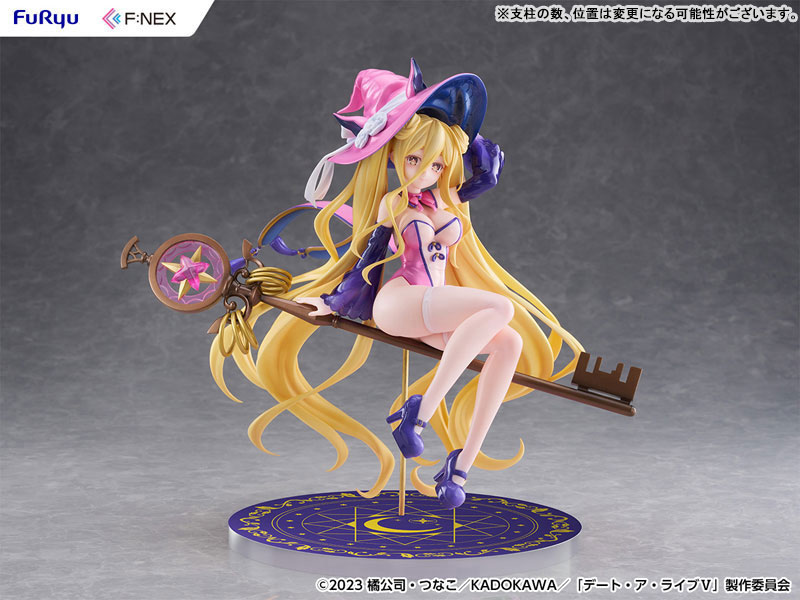 デート・ア・ライブV 星宮六喰 ウィッチスタイルver. 1/7 完成品フィギュア
