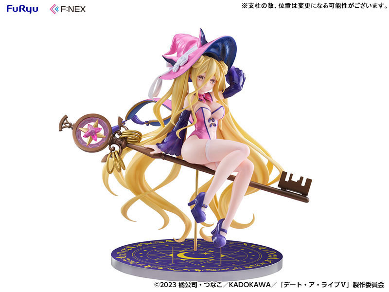 デート・ア・ライブV 星宮六喰 ウィッチスタイルver. 1/7 完成品フィギュア
