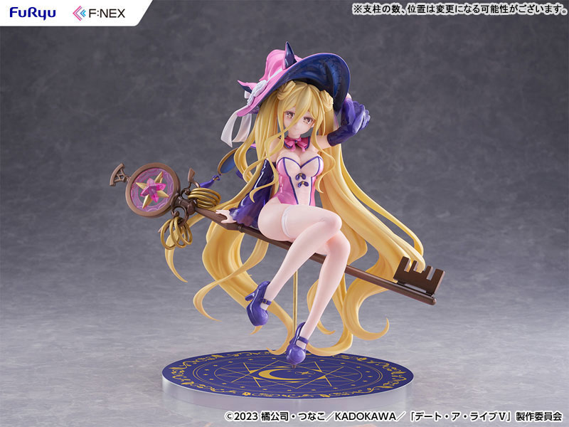デート・ア・ライブV 星宮六喰 ウィッチスタイルver. 1/7 完成品フィギュア