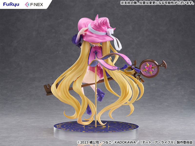 デート・ア・ライブV 星宮六喰 ウィッチスタイルver. 1/7 完成品フィギュア