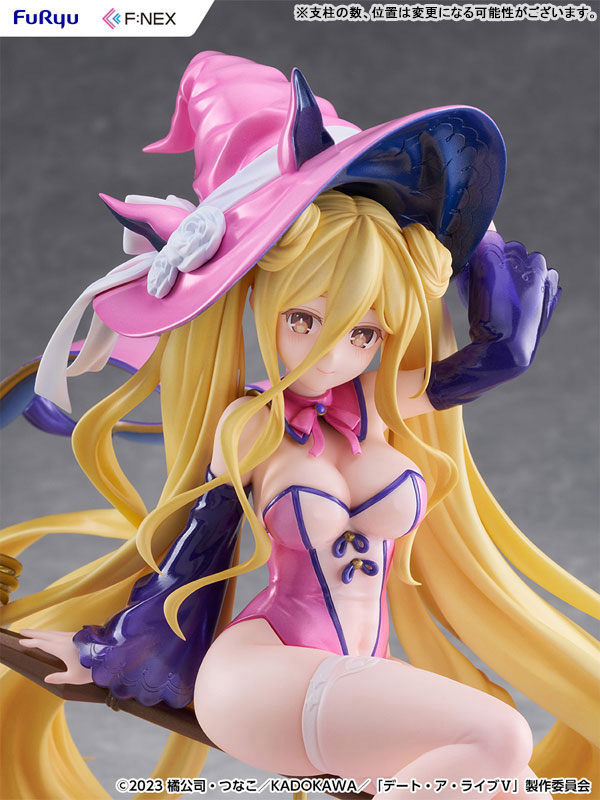デート・ア・ライブV 星宮六喰 ウィッチスタイルver. 1/7 完成品フィギュア
