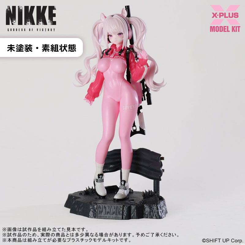 FIGURE-202322_11.jpg