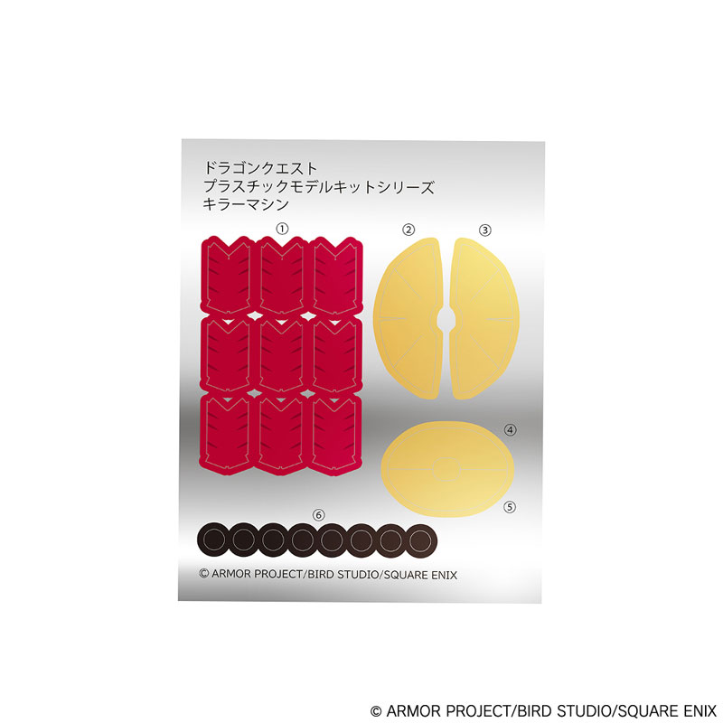 FIGURE-202326_09.jpg