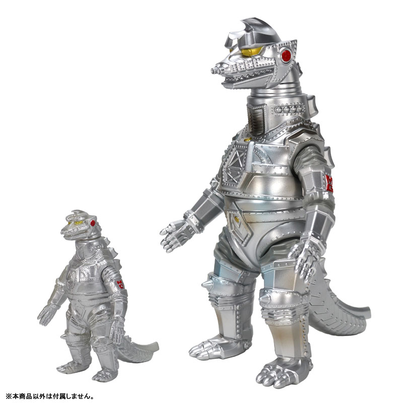 FIGURE-202352_09.jpg