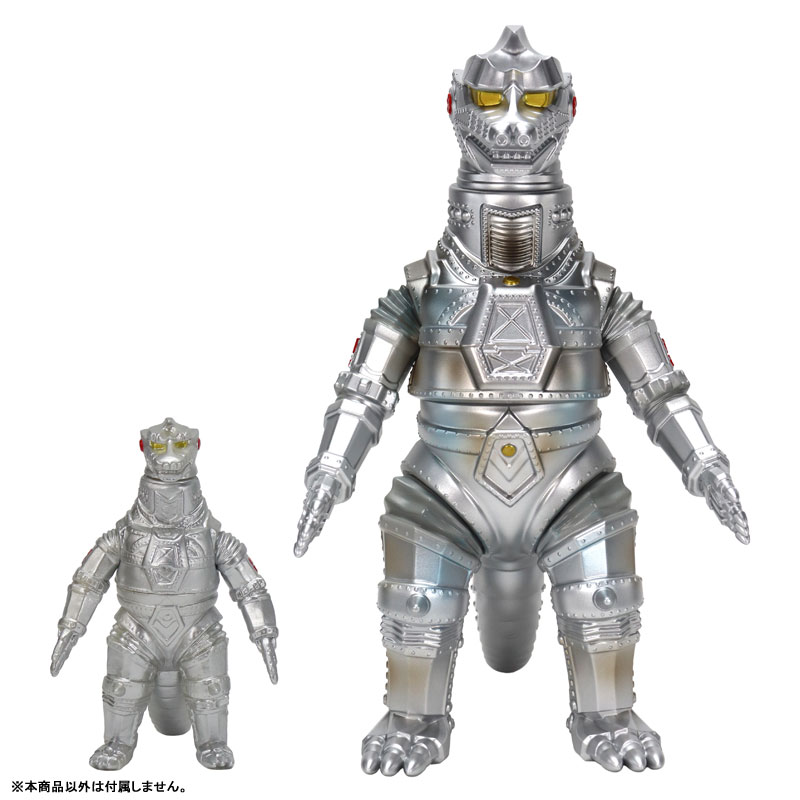 FIGURE-202352_11.jpg