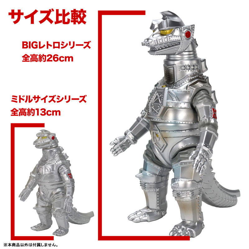 FIGURE-202352_12.jpg