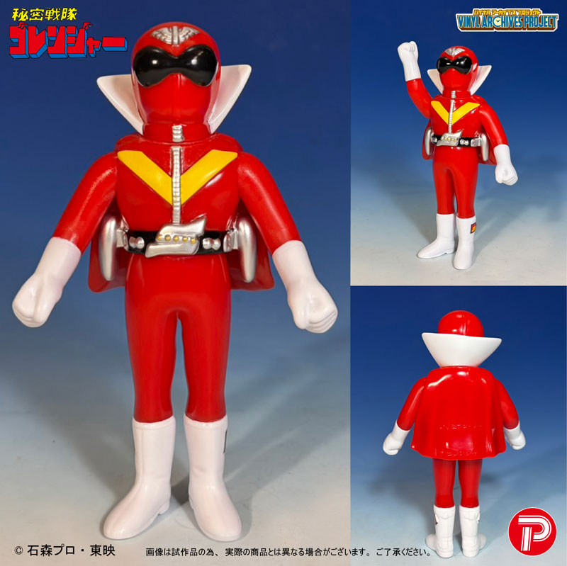 FIGURE-202370_05.jpg