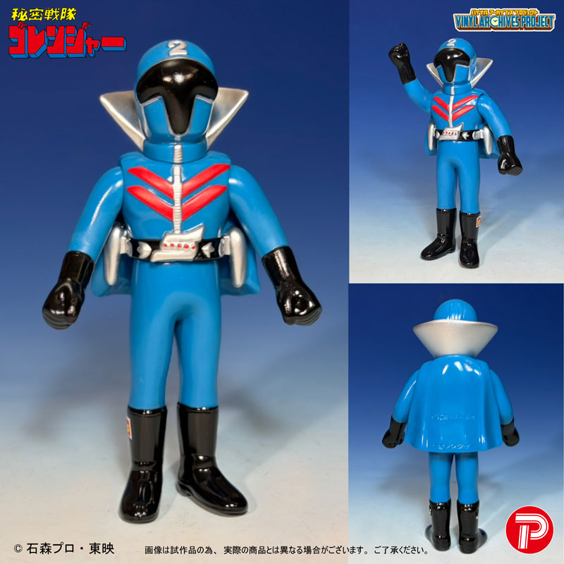 FIGURE-202370_06.jpg