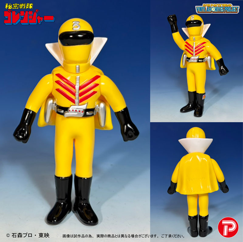 FIGURE-202370_07.jpg