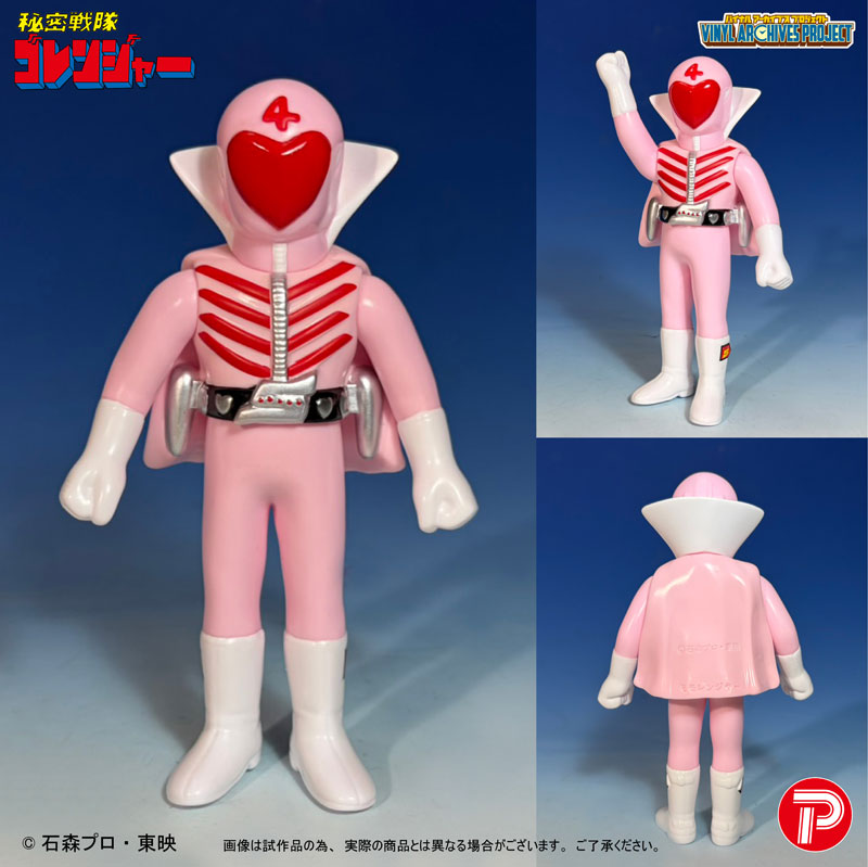 FIGURE-202370_08.jpg