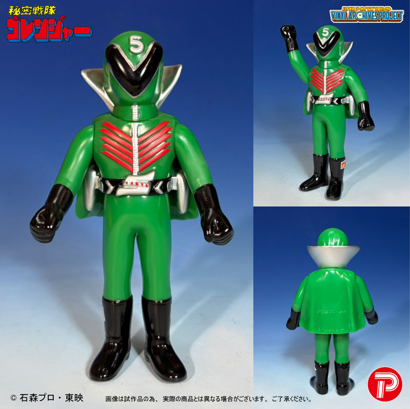 FIGURE-202370_09.jpg