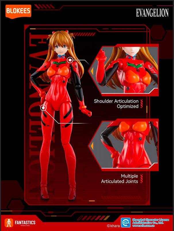 EVANGELIONファンタスティックシリーズ 式波アスカ(プラグスーツ)73561