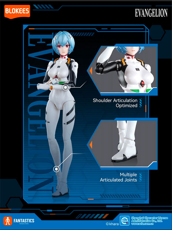 EVANGELIONファンタスティックシリーズ 綾波レイ(プラグスーツ)73562