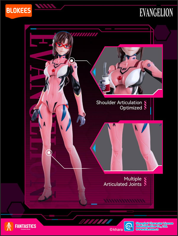 EVANGELIONファンタスティックシリーズ 真希波マリ・イラストリアス(プラグスーツ)73563