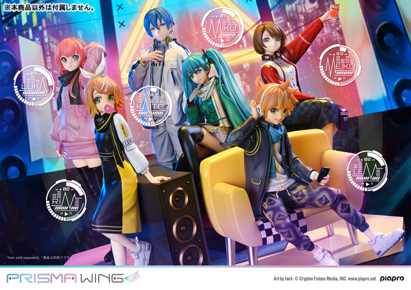PRISMA WING ピアプロキャラクターズ KAITO “Art by lack” 1/7 スケール 完成品フィギュア