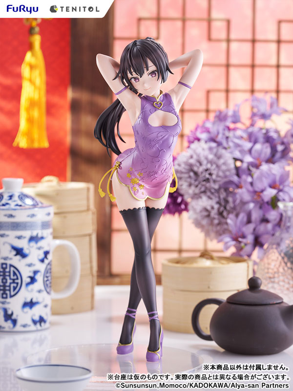 TENITOL TALL 時々ボソッとロシア語でデレる隣のアーリャさん 周防有希