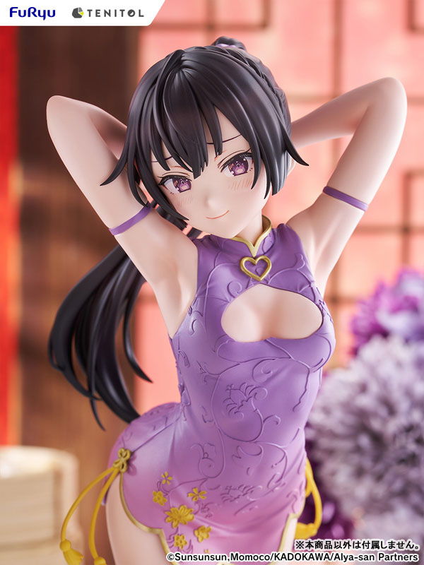 TENITOL TALL 時々ボソッとロシア語でデレる隣のアーリャさん 周防有希 チャイナドレスver. 完成品フィギュア