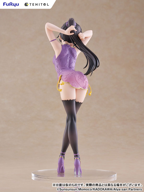 TENITOL TALL 時々ボソッとロシア語でデレる隣のアーリャさん 周防有希 チャイナドレスver. 完成品フィギュア