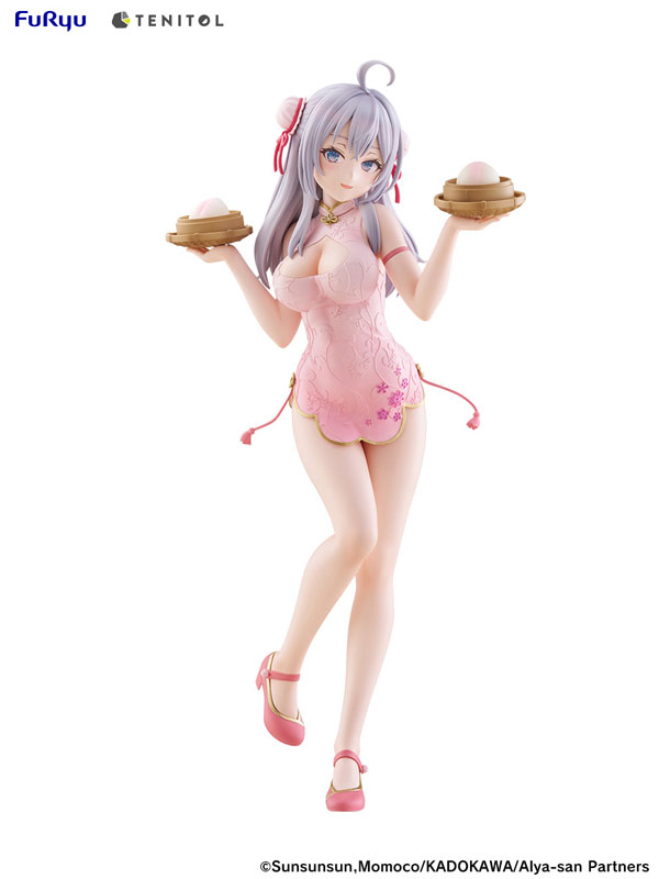 FIGURE-202454_09.jpg