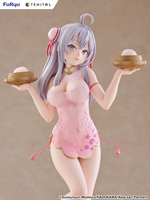 FIGURE-202454_13.jpg