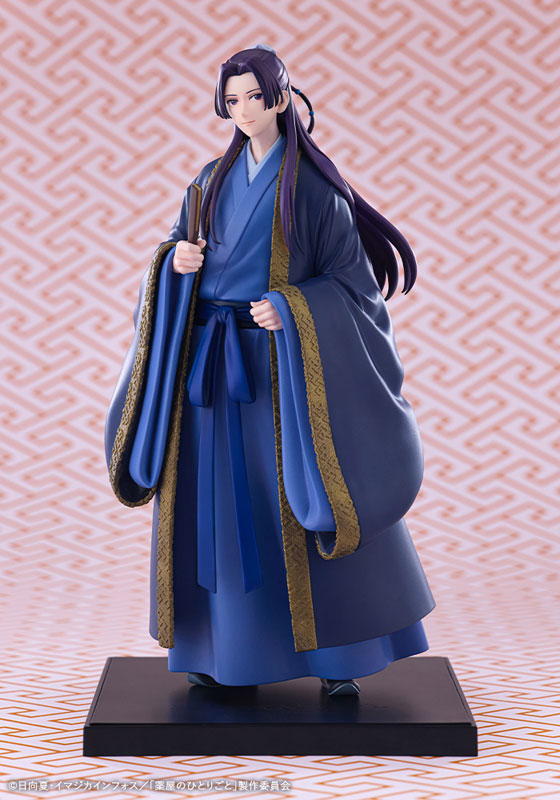 FIGURE-202480_05.jpg
