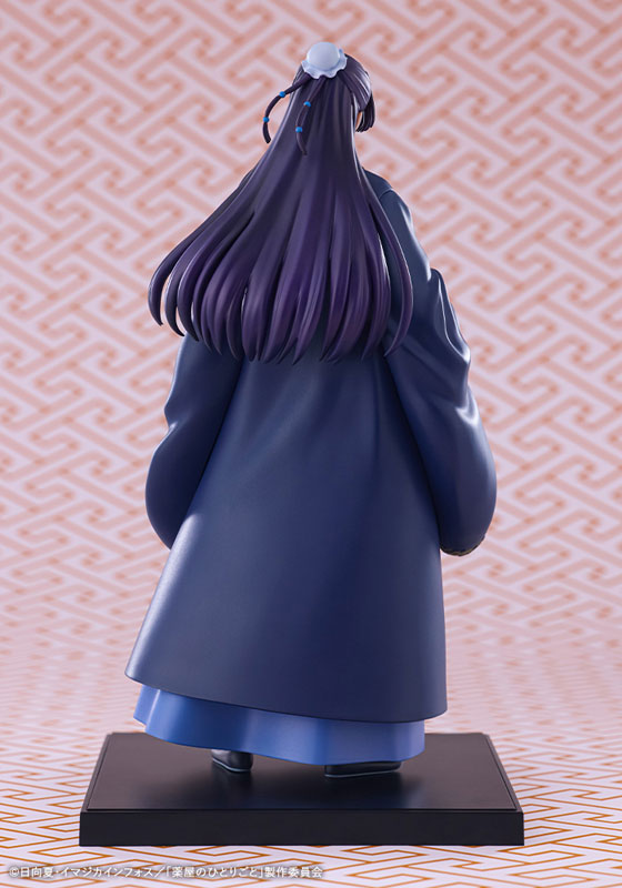 FIGURE-202480_07.jpg