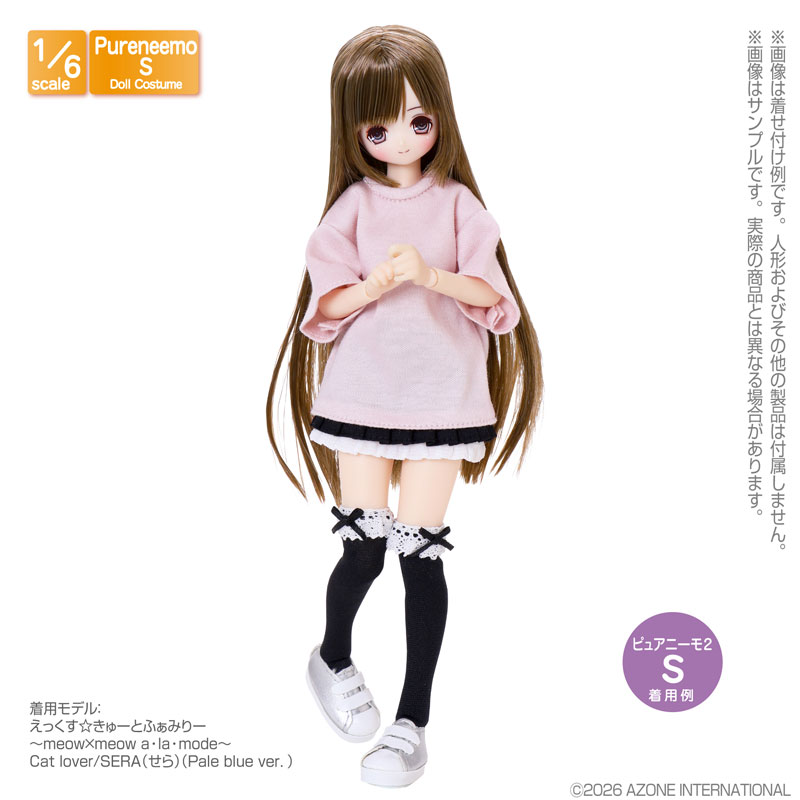 FIGURE-202620_02.jpg