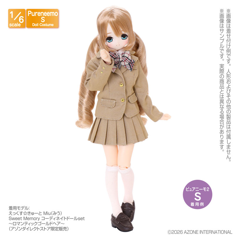 1/6 PNS ハイソックスsetII※3色セット ブラック・ネイビー・ホワイト (ドール用)