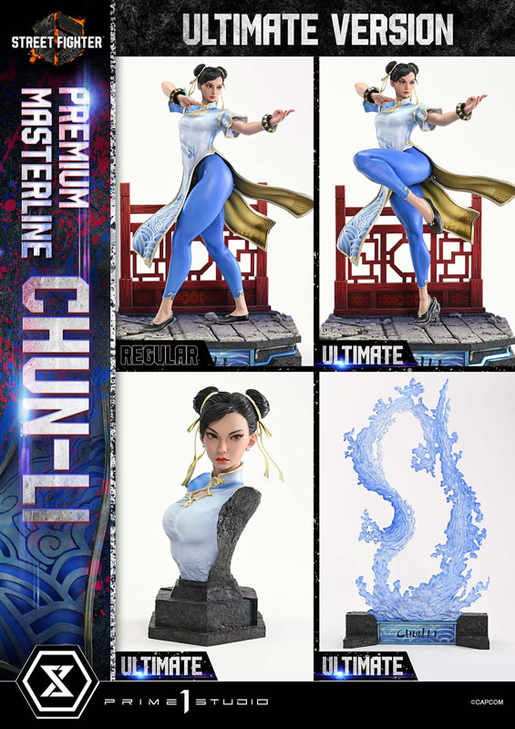 【前入金 銀行振込のみ】プレミアムマスターライン ストリートファイター6 春麗 アルティメット版
