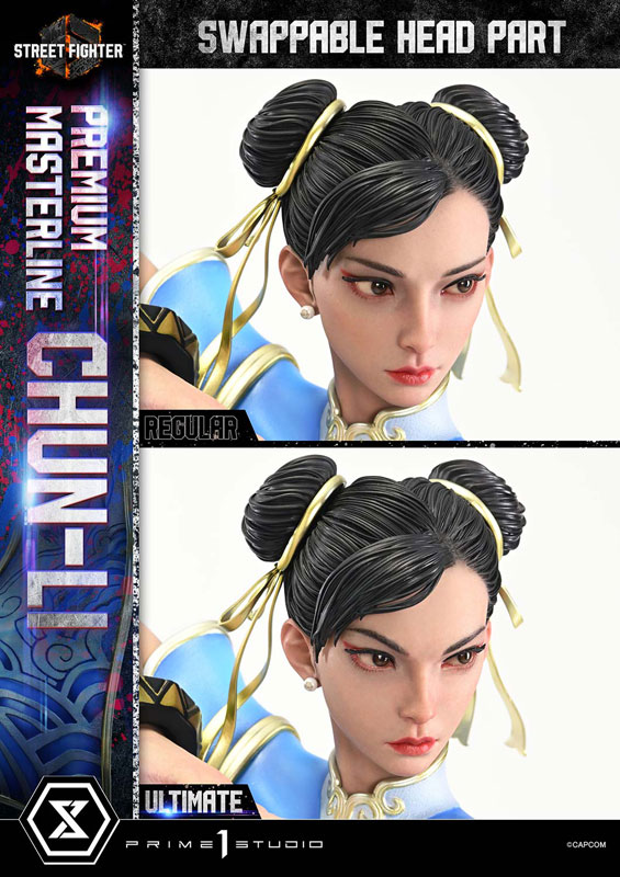 【前入金 銀行振込のみ】プレミアムマスターライン ストリートファイター6 春麗 アルティメット版