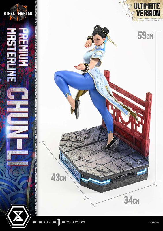 【前入金 銀行振込のみ】プレミアムマスターライン ストリートファイター6 春麗 アルティメット版