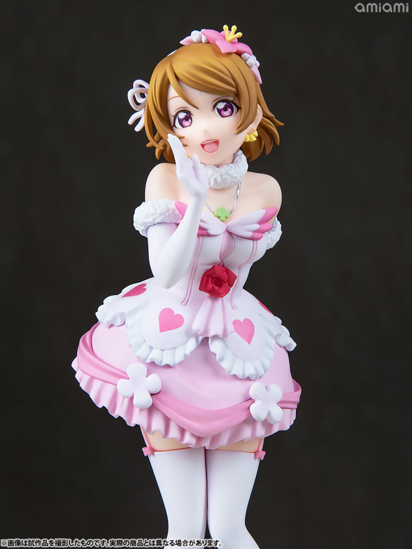 星空凛 ラブライブ! KDcolle 13