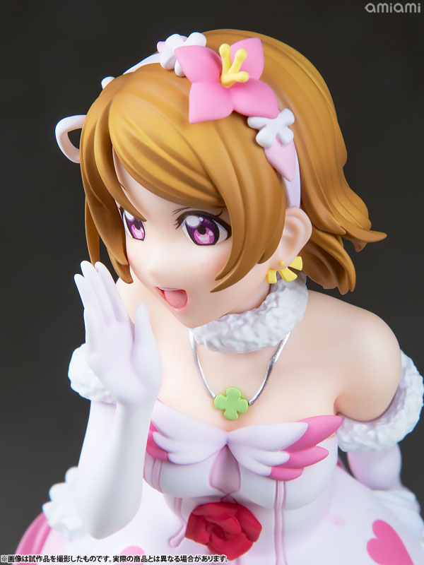 星空凛 ラブライブ! KDcolle 14