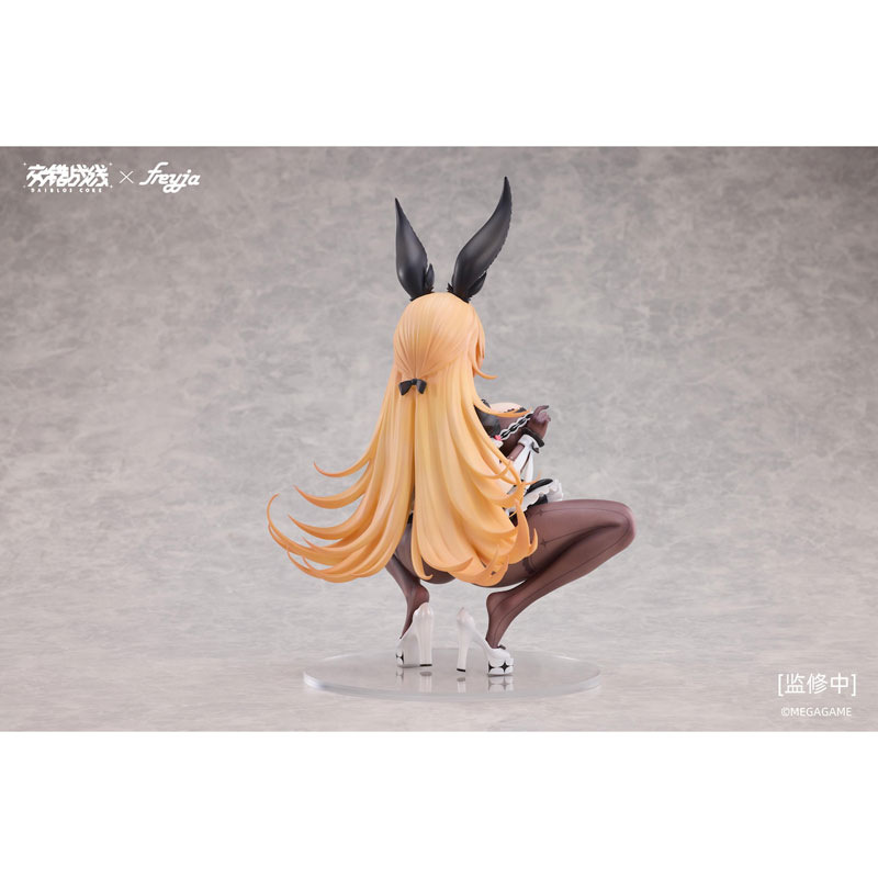 特典】「ダイブロス・コア」レプス 1/6 完成品フィギュア[freyja