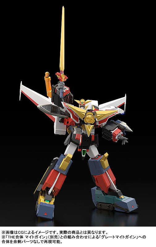 FIGURE-202773_11.jpg