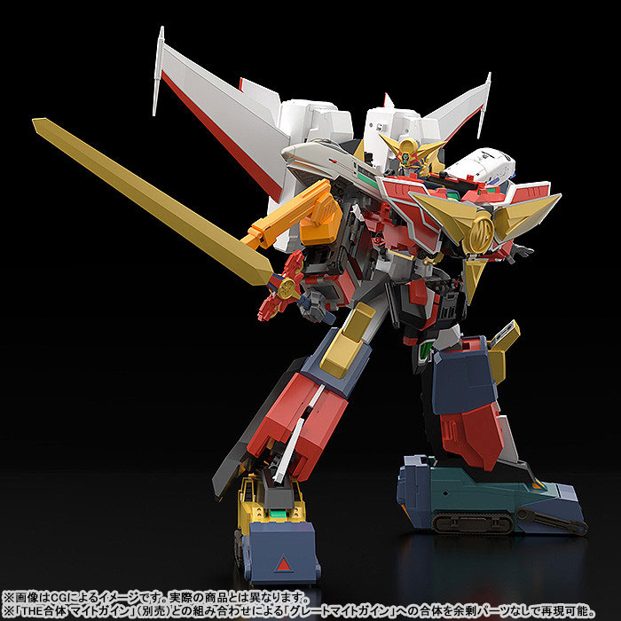 FIGURE-202773_12.jpg