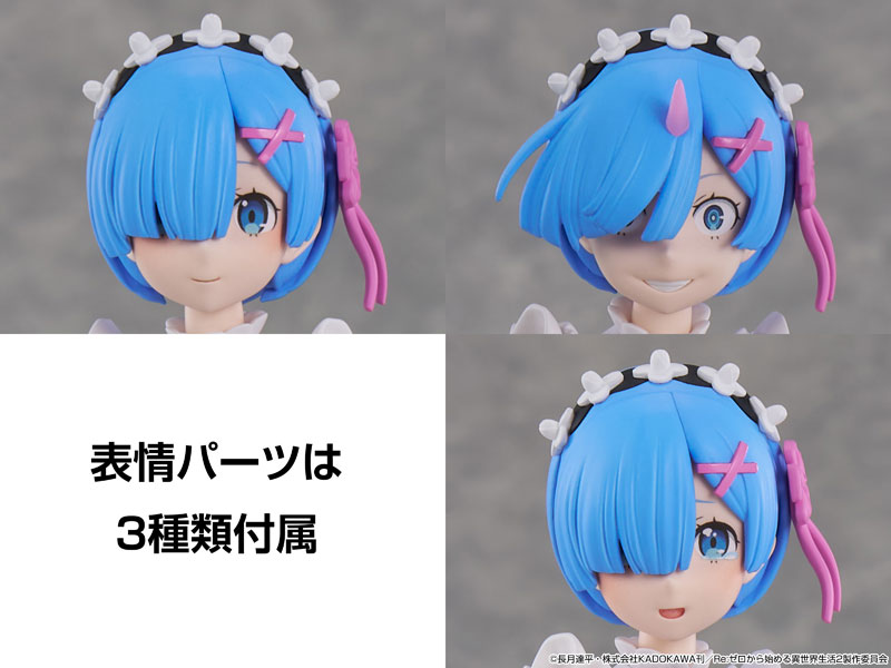 KADOKAWA PLASTIC MODEL SERIES 「Re：ゼロから始める異世界生活」 レム プラモデル