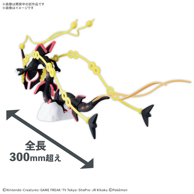 FIGURE-202844_02.jpg
