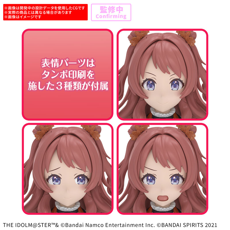 FIGURE-202845_02.jpg