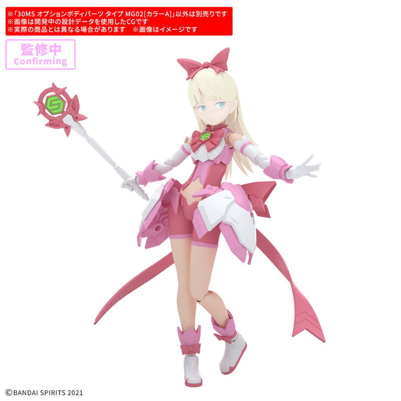 FIGURE-202846_02.jpg
