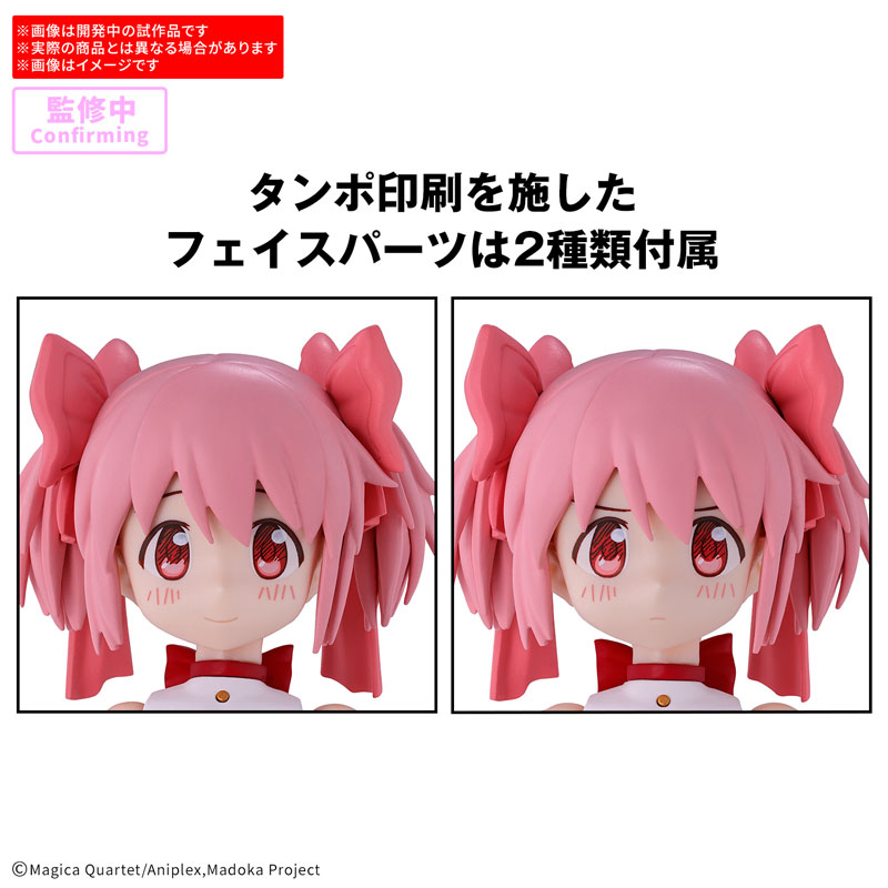 FIGURE-202848_02.jpg