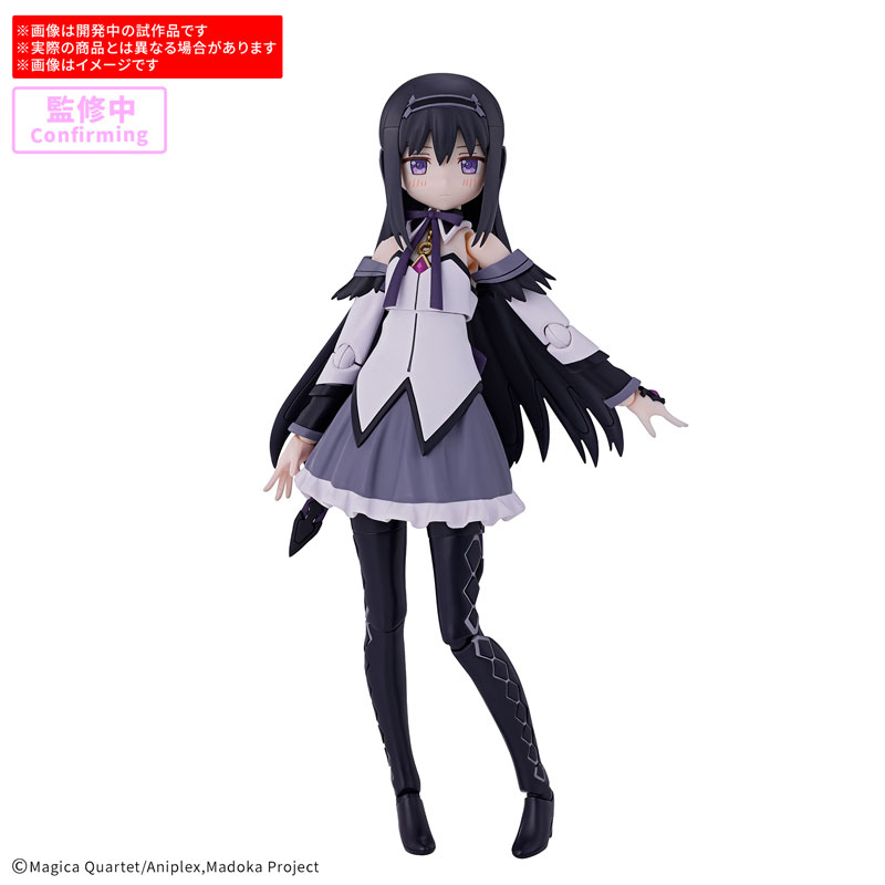 FIGURE-202849_01.jpg