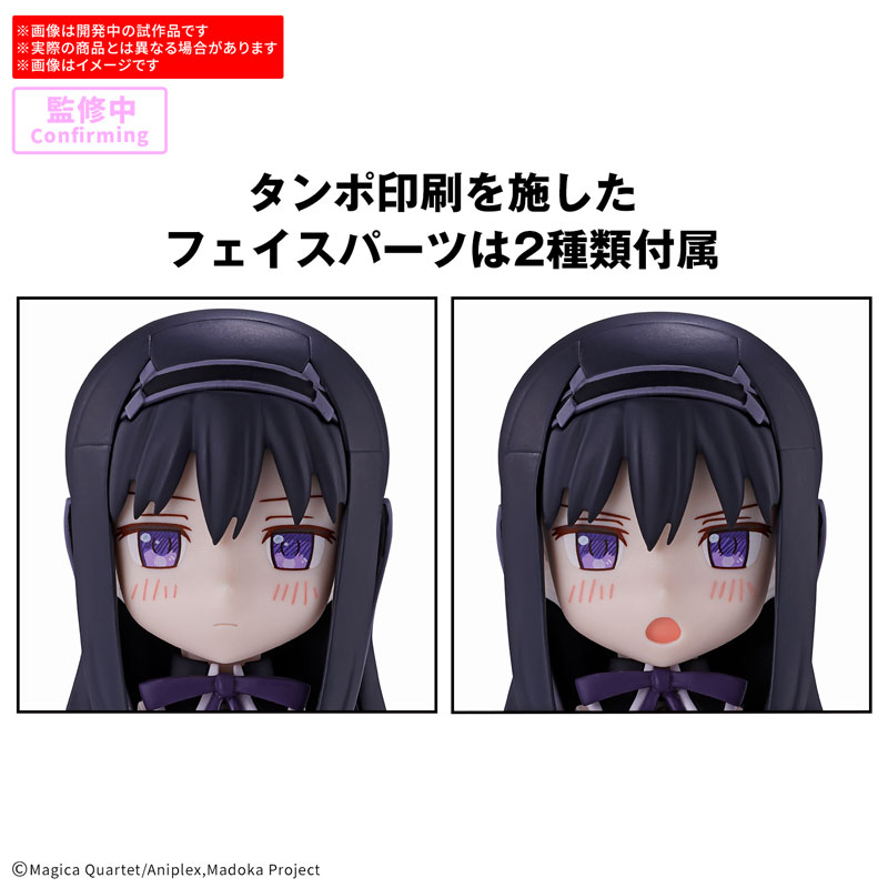 FIGURE-202849_02.jpg
