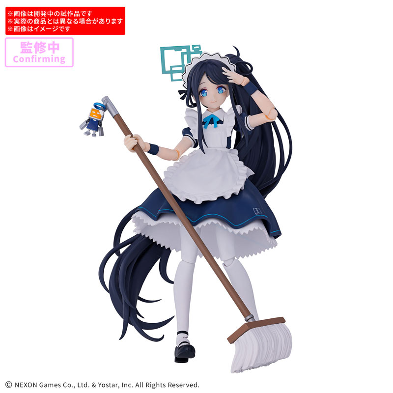30MP アリス(メイド) プラモデル