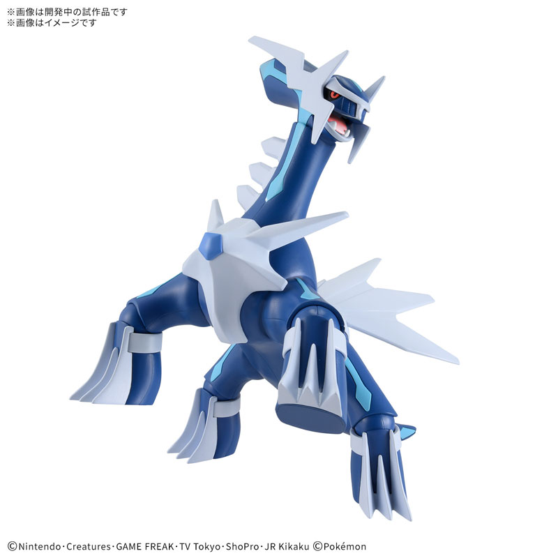 FIGURE-202856_03.jpg